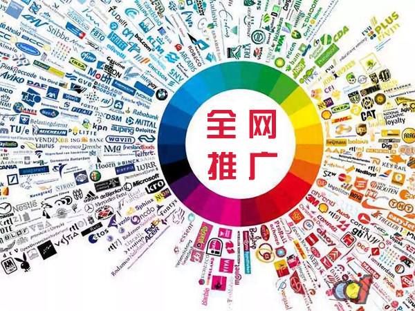 鄂州传统企业进行网络营销需要注意的几个基础策略